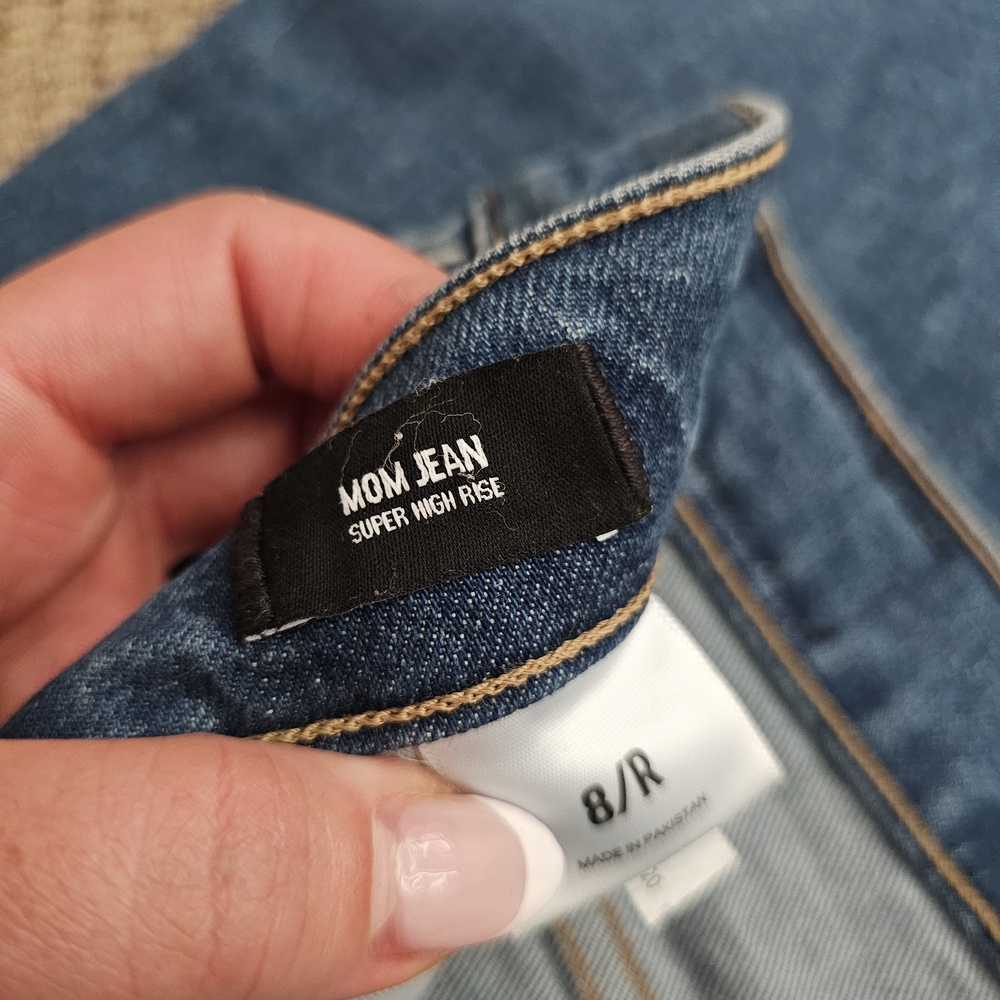 Express High Rise Blue Jeans